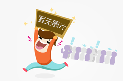 上海醫(yī)護(hù)前線日記：病毒面前人很脆弱，但有我們齊心協(xié)力