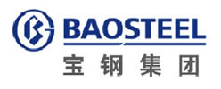 寶鋼集團